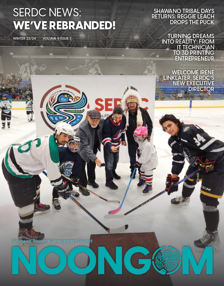noongom cover winter 2023-2024